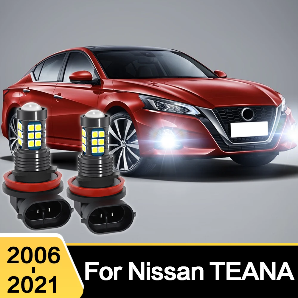 Фонарь передней противотуманной фары для Nissan TEANA 2006 2007 2008 2009 2010 2011 2012 2016 2017 2018 2019 аксессуары
Фонарь передней противотуманной фары для Nissan TEANA 2006 2007 2008 2009 2010 2011 2012 2016 2017 2018 2019 аксессуары