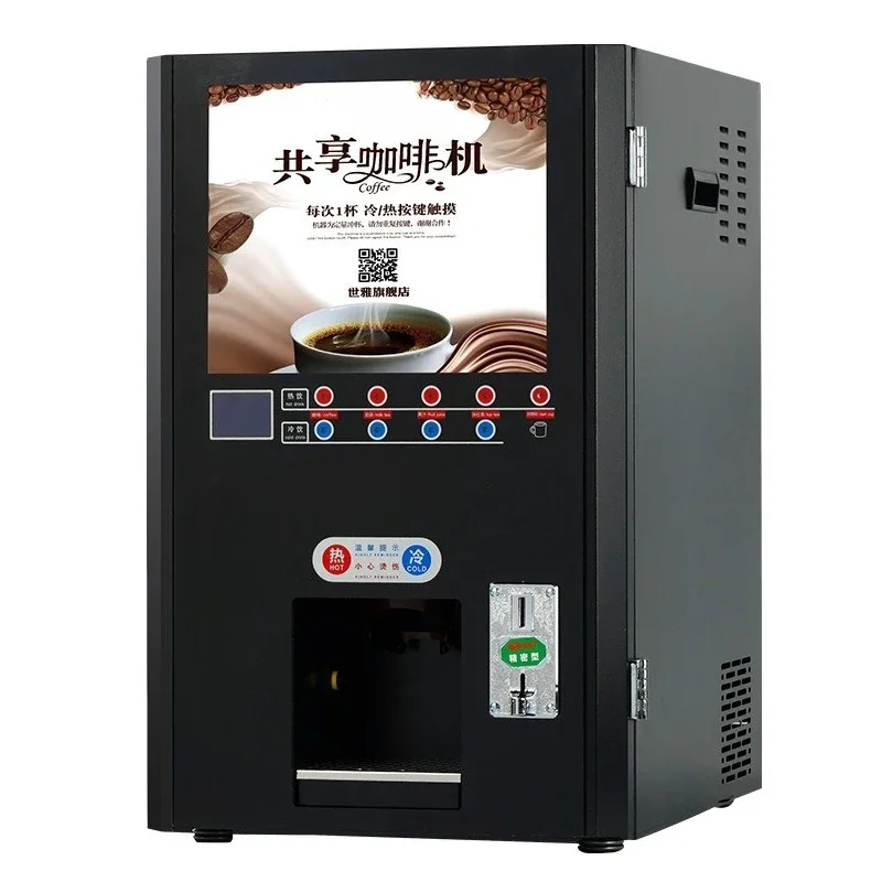 Instant coffee machine, commercial automatic sales, multi-functional soy milk, milk tea juice, beverage, all-in-one machine
Instant coffee machine, commercial automatic sales, multi-functional soy milk, milk tea juice, beverage, all-in-one machine