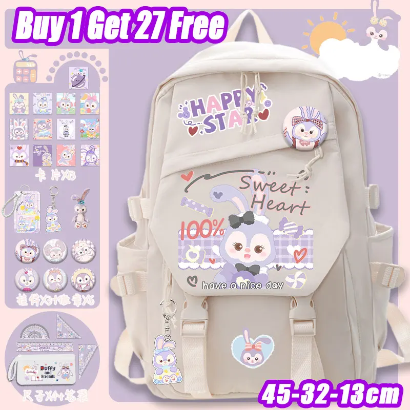 Disney Star Dailu cute anime backpack, student school bag for girls, large-capacity school backpack
Disney Star Dailu cute anime backpack, student school bag for girls, large-capacity school backpack