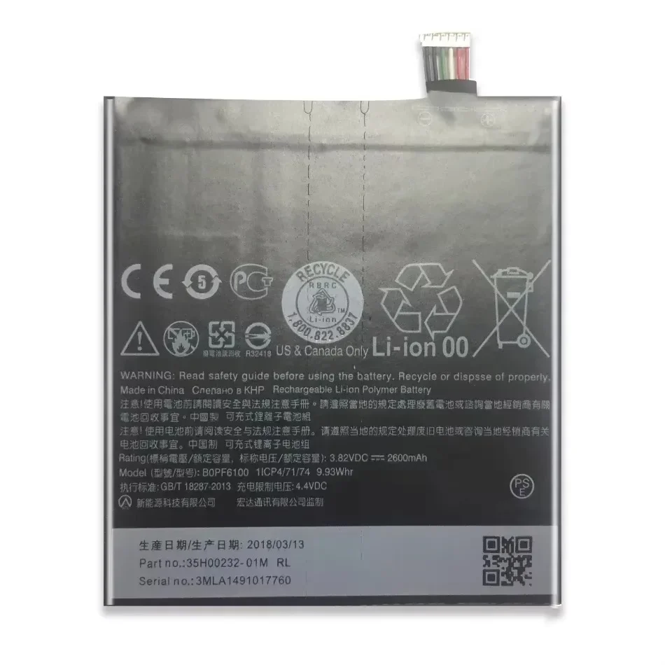 Premium Replacement High Capacity 2600mAh For Htc Desire 820 820 Eye D820u 820Q D820t Mobile Phone Battery BOPF6100
Premium Replacement High Capacity 2600mAh For Htc Desire 820 820 Eye D820u 820Q D820t Mobile Phone Battery BOPF6100