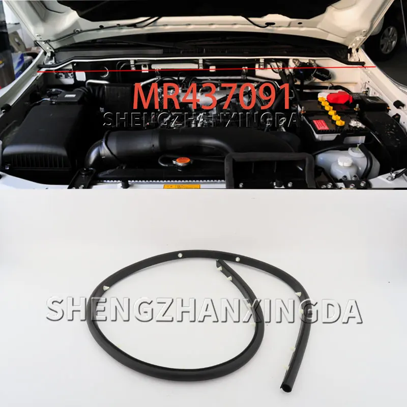 Engine Hood Rubber Sealing Cap Rubber Sealing Strip Suitable for Mitsubishi Monaro Body Rubber
Engine Hood Rubber Sealing Cap Rubber Sealing Strip Suitable for Mitsubishi Monaro Body Rubber