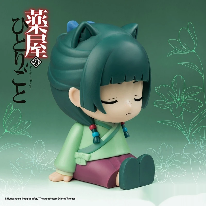 Anime Peripheral Gift The Apothecary Diaries Maomao Patting Lamp Toy Kawaii Maomao Room Atmosphere Light Ornaments Holiday Gifts
Anime Peripheral Gift The Apothecary Diaries Maomao Patting Lamp Toy Kawaii Maomao Room Atmosphere Light Ornaments Holiday Gifts