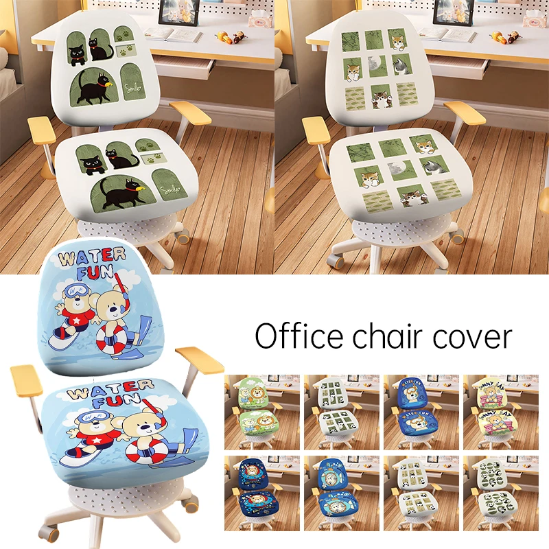 Universal Office Computer Chair Seat Covers Kids' Learning Chair Cover Cartoon Study Chair Seat Children's Stool Cover
Universal Office Computer Chair Seat Covers Kids' Learning Chair Cover Cartoon Study Chair Seat Children's Stool Cover