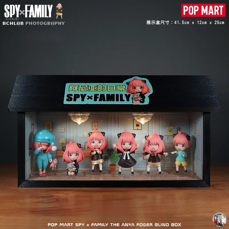 Genuine POP MART SPY✖FAMILY The Anya Foger Series Blind Box Anime Figure Ornament Collection Cute Toys Gift
Genuine POP MART SPY✖FAMILY The Anya Foger Series Blind Box Anime Figure Ornament Collection Cute Toys Gift