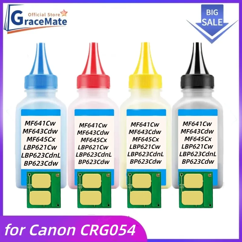 CRG054 Toner Powder Catridge and refill reset chip for Canon imageCLASS iC MF641Cw MF643Cdw MF645Cx LBP621Cw LBP623Cdn LBP623Cdw
CRG054 Toner Powder Catridge and refill reset chip for Canon imageCLASS iC MF641Cw MF643Cdw MF645Cx LBP621Cw LBP623Cdn LBP623Cdw