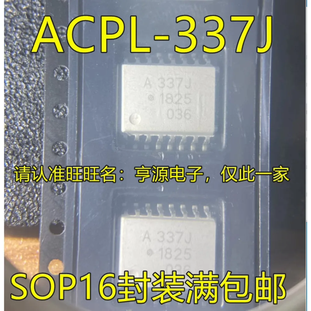 ACPL-337J A337J HCPL-337J Power Relay
ACPL-337J A337J HCPL-337J Power Relay