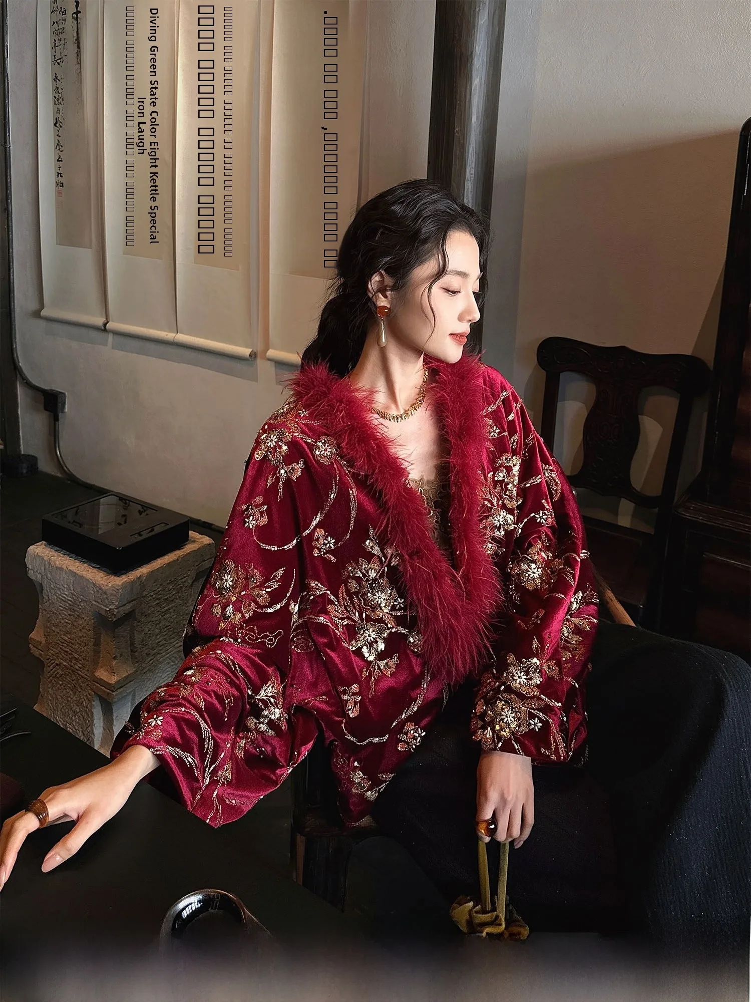 Sanji Bla Flower Chinese Sle Velvet Collar Cotton Jaet Heavy Embroidery Winter New Arrival Faion Ladies' Coat
Sanji Bla Flower Chinese Sle Velvet Collar Cotton Jaet Heavy Embroidery Winter New Arrival Faion Ladies' Coat