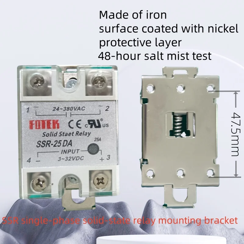DIN35mm Track Clip SSR Single-Phase Solid State Relay Installation Bracket - Electronic Component Accessory
DIN35mm Track Clip SSR Single-Phase Solid State Relay Installation Bracket - Electronic Component Accessory
