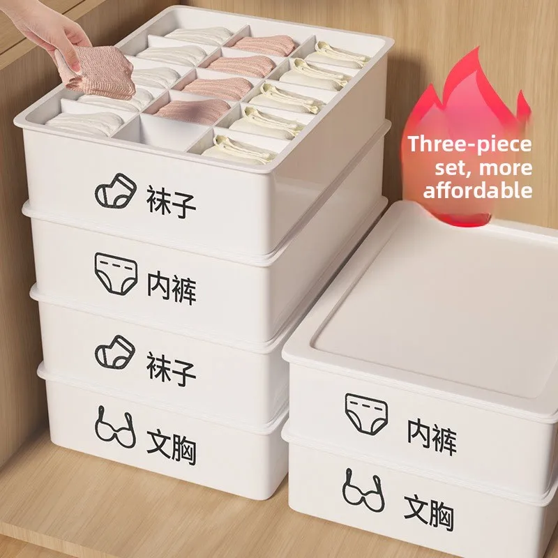 Korean Style Multi-Layer Plastic Storage Box Underwear Socks Organizer Home Use Children's Innerwear Drawer Organizer
Korean Style Multi-Layer Plastic Storage Box Underwear Socks Organizer Home Use Children's Innerwear Drawer Organizer