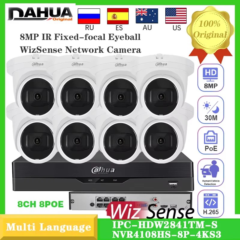 Оригинальные комплекты IP-камер Dahua 4MP IPC-HDW2441TM-S и IPC-HDW2841TM-S POE 4K 8MP IR с фиксированным фокусным расстоянием WizSense для видеонаблюдения
Оригинальные комплекты IP-камер Dahua 4MP IPC-HDW2441TM-S и IPC-HDW2841TM-S POE 4K 8MP IR с фиксированным фокусным расстоянием WizSense для видеонаблюдения