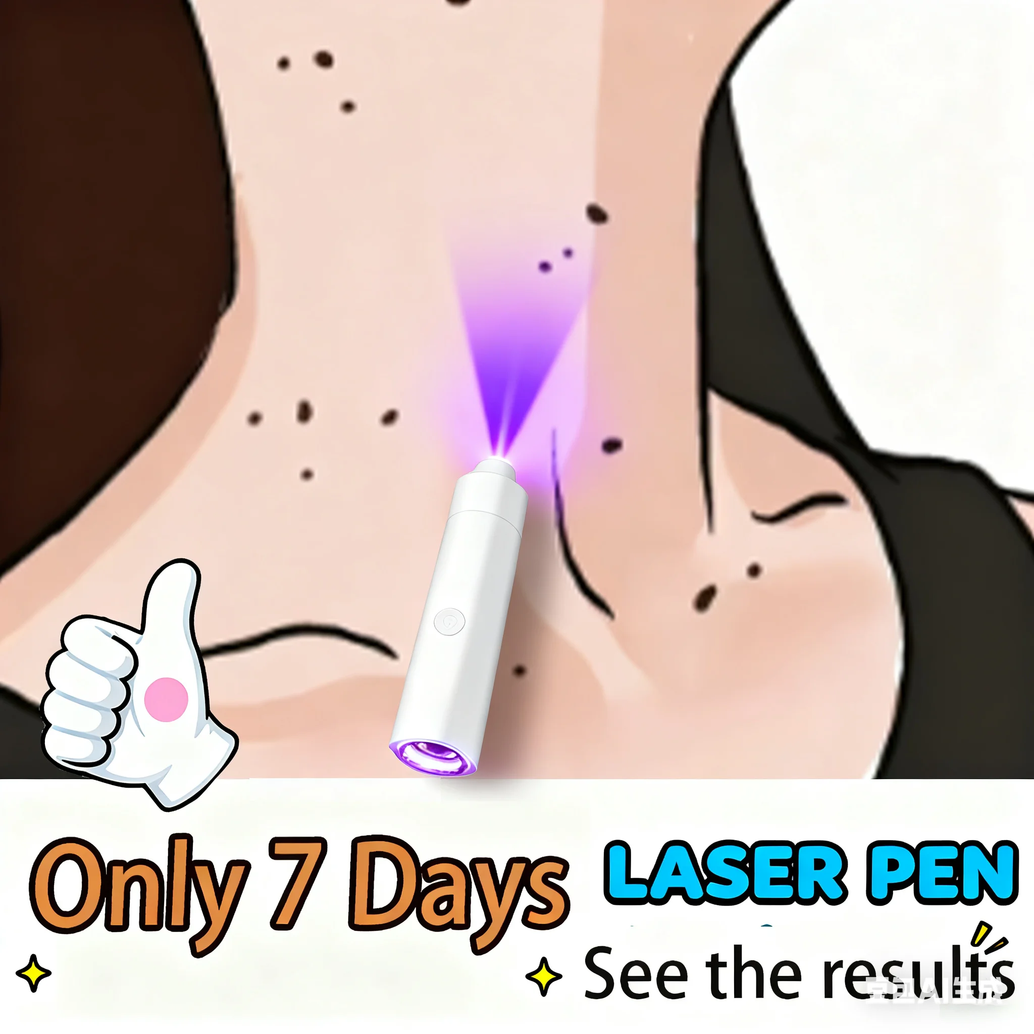 Модернизированное бородаточное число 26 поколения , ремонт корня бородавок SSazi
Модернизированное бородаточное число 26 поколения , ремонт корня бородавок SSazi