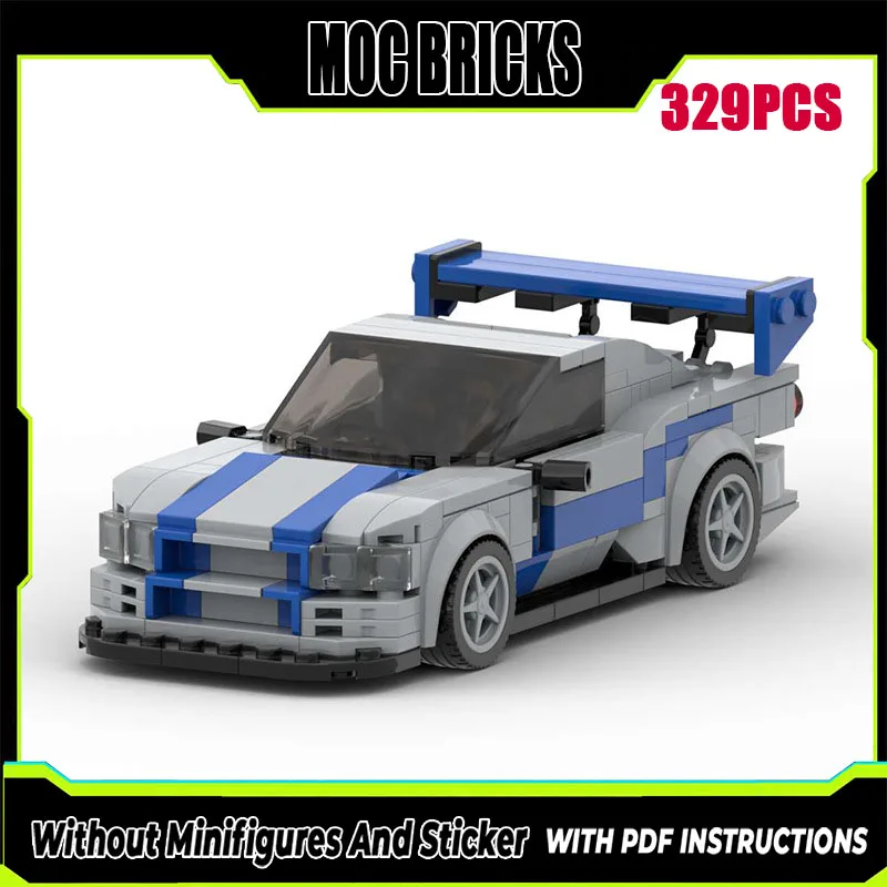 Модель автомобиля, совместимая с Moc, RS4, технология спортивного автомобиля, модульный строительный блок, подарок, рождественская детская игрушка, набор «сделай сам», сборка
Модель автомобиля, совместимая с Moc, RS4, технология спортивного автомобиля, модульный строительный блок, подарок, рождественская детская игрушка, набор «сделай сам», сборка