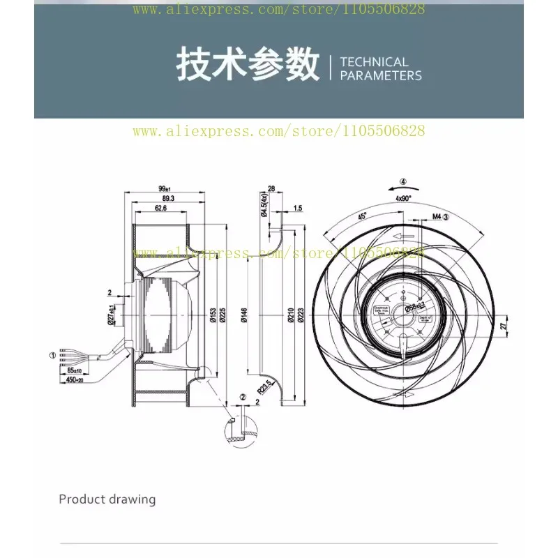 R2E225-BD92-09/12/19/10 230V Turbo Fan Centrifugal Fan M2E068-DF ebm-papst
R2E225-BD92-09/12/19/10 230V Turbo Fan Centrifugal Fan M2E068-DF ebm-papst