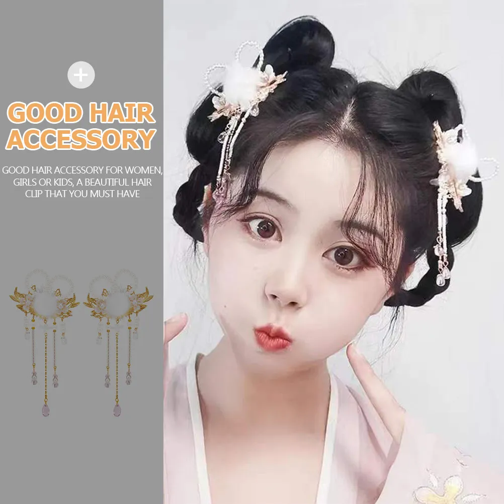 1Pair Rabbit Ear Hair Clip Featuring Dangle Tassel Pearl Embellishment Hair Ball Barrette for Women Girls Birthday Cosplay Chic
1Pair Rabbit Ear Hair Clip Featuring Dangle Tassel Pearl Embellishment Hair Ball Barrette for Women Girls Birthday Cosplay Chic