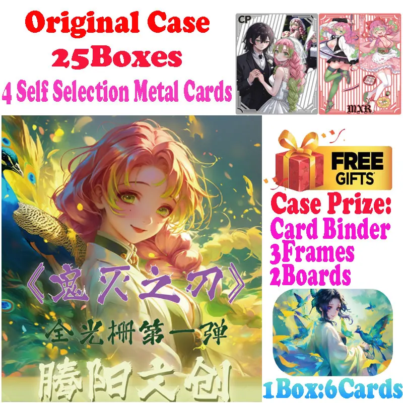2025 Newest Case Wholesale Tengyang Culture Demon Slayer Grating Card Waifu Shinobu Playing Card CCG TCG Art Gift
2025 Newest Case Wholesale Tengyang Culture Demon Slayer Grating Card Waifu Shinobu Playing Card CCG TCG Art Gift