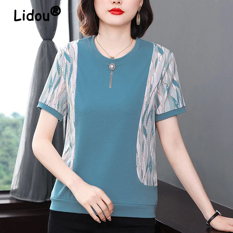 Women's Clothing Fashion Print Patchwork Short Sleeve Elegant T-shirts 2024 Summer Ladies Casual O Neck Loose Beaded Chic Tops
Women's Clothing Fashion Print Patchwork Short Sleeve Elegant T-shirts 2024 Summer Ladies Casual O Neck Loose Beaded Chic Tops