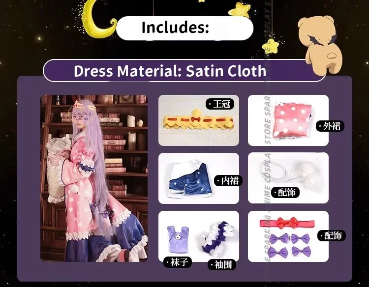 Lolita Dress Sleepwear Comic/Anime Cosplay Costumes Anime Sleepy Princess in the Demon Castle Cosplay Princess Syalis Costume
Lolita Dress Sleepwear Comic/Anime Cosplay Costumes Anime Sleepy Princess in the Demon Castle Cosplay Princess Syalis Costume