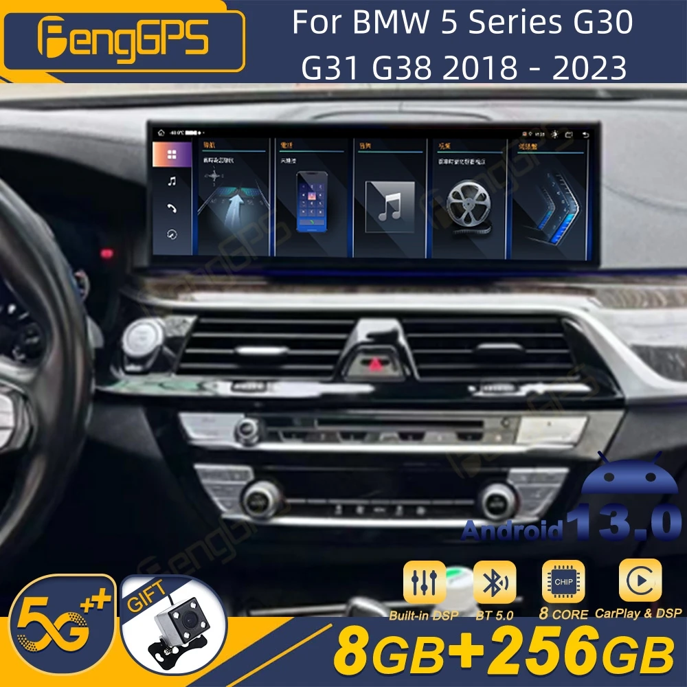 Автомагнитола для BMW 5 серии G30 G31 G38 2018-2023, Android, 2Din стереоприемник, Авторадио, мультимедийный плеер, GPS-навигация, головное устройство
Автомагнитола для BMW 5 серии G30 G31 G38 2018-2023, Android, 2Din стереоприемник, Авторадио, мультимедийный плеер, GPS-навигация, головное устройство