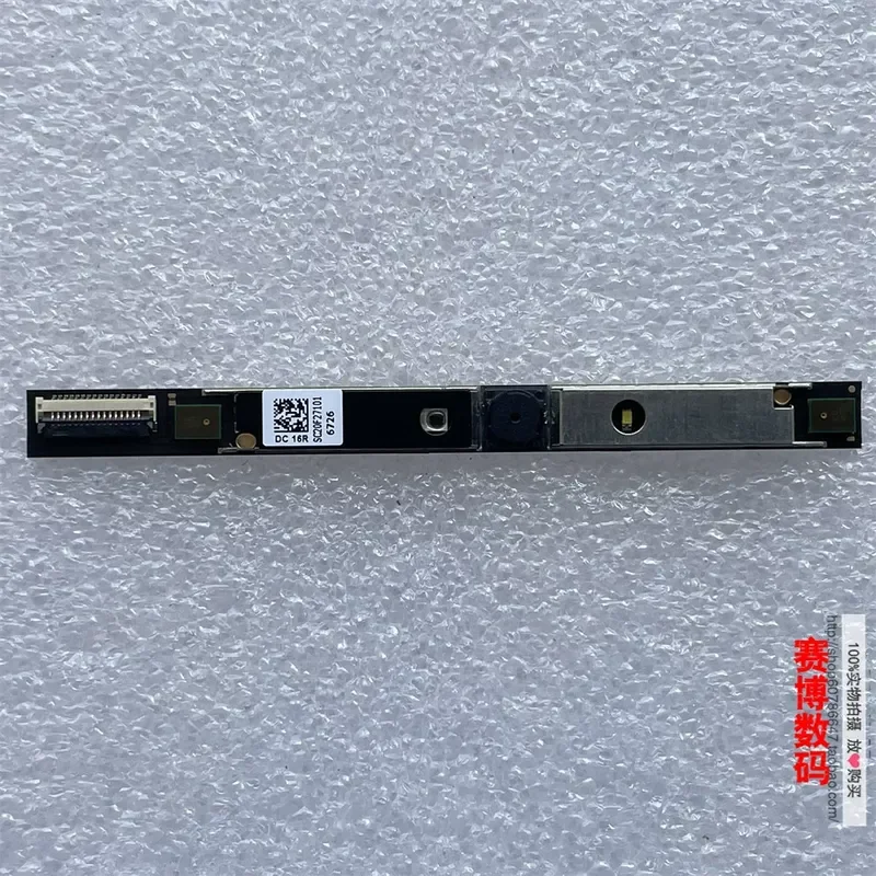 IR Camera Microphone for ThinkPad Lenovo L13 Gen2 S2 T14 T490 X13 P73 T590
IR Camera Microphone for ThinkPad Lenovo L13 Gen2 S2 T14 T490 X13 P73 T590