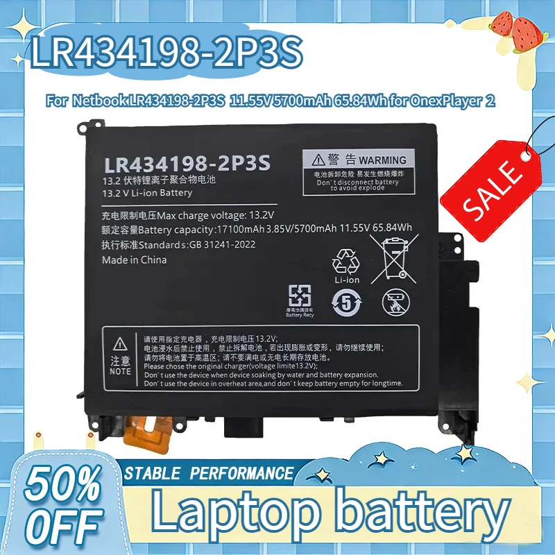 New LR434198-2P3S 11.55V 5700mAh 65.84Wh Laptop Battery For Netbook OnexPlayer 2 High Quality Rechargeable Battery
New LR434198-2P3S 11.55V 5700mAh 65.84Wh Laptop Battery For Netbook OnexPlayer 2 High Quality Rechargeable Battery