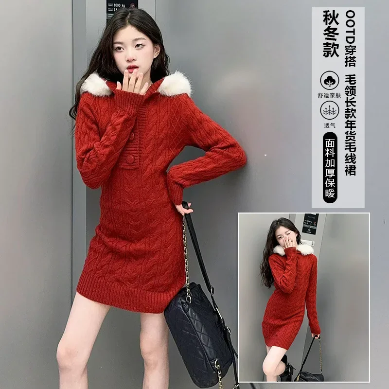 baby girls sweater dress kids clothes New Year gifts hooded big fur collar knitted teenage dresses vestidos 6 to 16 years
baby girls sweater dress kids clothes New Year gifts hooded big fur collar knitted teenage dresses vestidos 6 to 16 years