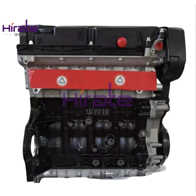 Suitable High Quality F18d4/2H0 Engine Assembly Auto Parts Manufactured New Hot Sale With Low Price
Suitable High Quality F18d4/2H0 Engine Assembly Auto Parts Manufactured New Hot Sale With Low Price