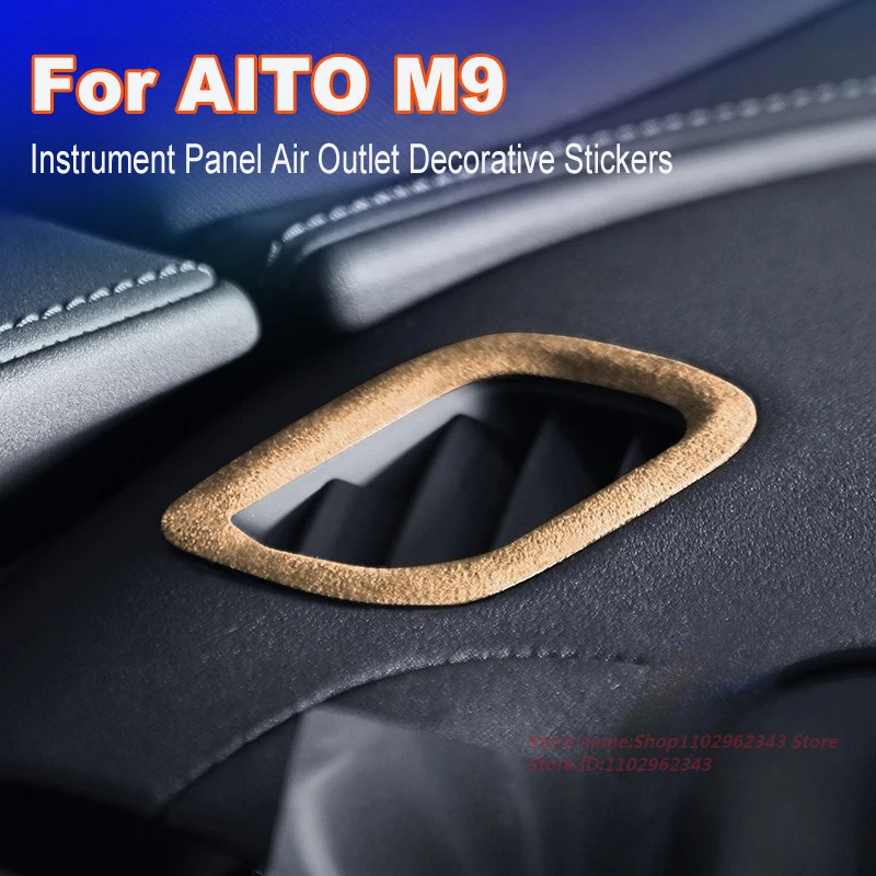For AITO M9 Alcantara Suede Central Control Instrument Panel Air Outlet Decorative Stickers Car Interior Modified Accessories
For AITO M9 Alcantara Suede Central Control Instrument Panel Air Outlet Decorative Stickers Car Interior Modified Accessories