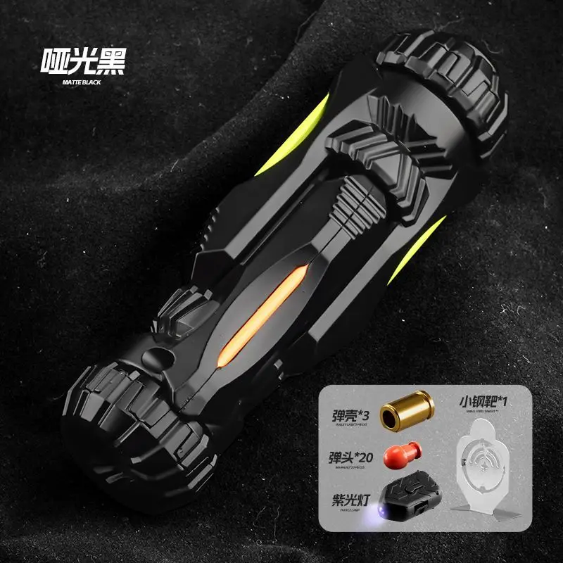 Agent toy soft bullet gun explosion soft bullet gun explosion decompression boy shell edc toy
Agent toy soft bullet gun explosion soft bullet gun explosion decompression boy shell edc toy