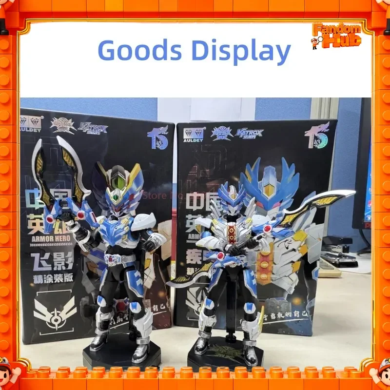 2025 НОВЫЙ оригинальный Armor Hero: Xt Xingtian, Flying Shadow Armor, экшн-фигурка, модель, игрушка в подарок для фанатов
2025 НОВЫЙ оригинальный Armor Hero: Xt Xingtian, Flying Shadow Armor, экшн-фигурка, модель, игрушка в подарок для фанатов