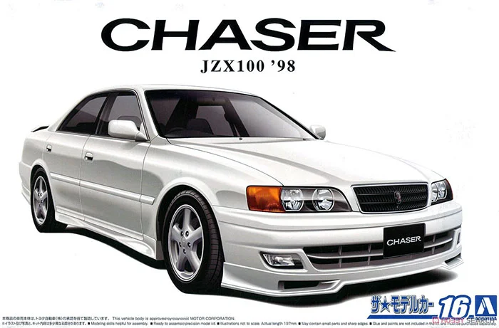 Набор статических моделей в сборе aoshin 1:24 JZX100 Chaser Tourer V '98 05859 JDM ограниченный выпуск, игрушки в подарок
Набор статических моделей в сборе aoshin 1:24 JZX100 Chaser Tourer V '98 05859 JDM ограниченный выпуск, игрушки в подарок