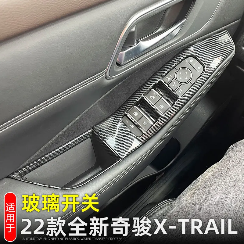 Car Interior Door Window Lift Switch Button Panel Cover Trim For Nissan X-Trail Rogue T33 2021 2022 2023 2024 Carbon Accessories
Car Interior Door Window Lift Switch Button Panel Cover Trim For Nissan X-Trail Rogue T33 2021 2022 2023 2024 Carbon Accessories