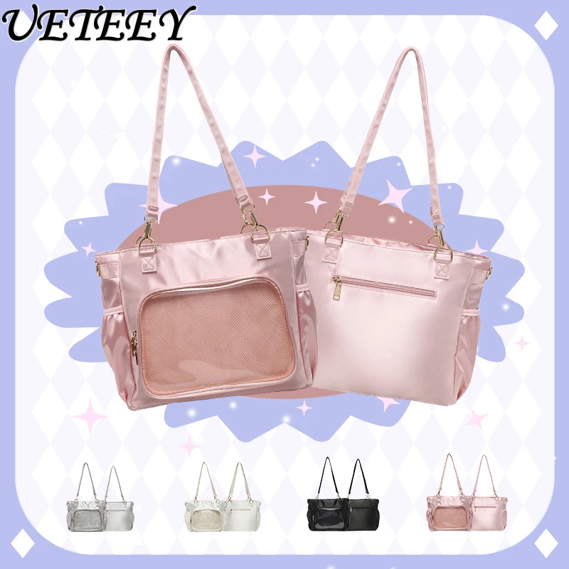 Original Satin Japanese Large Capacity Totes Crossbody Shoulder Bags Pure Color All-Match Sweet Girl Out Shopping Cosmetic Bag
Original Satin Japanese Large Capacity Totes Crossbody Shoulder Bags Pure Color All-Match Sweet Girl Out Shopping Cosmetic Bag