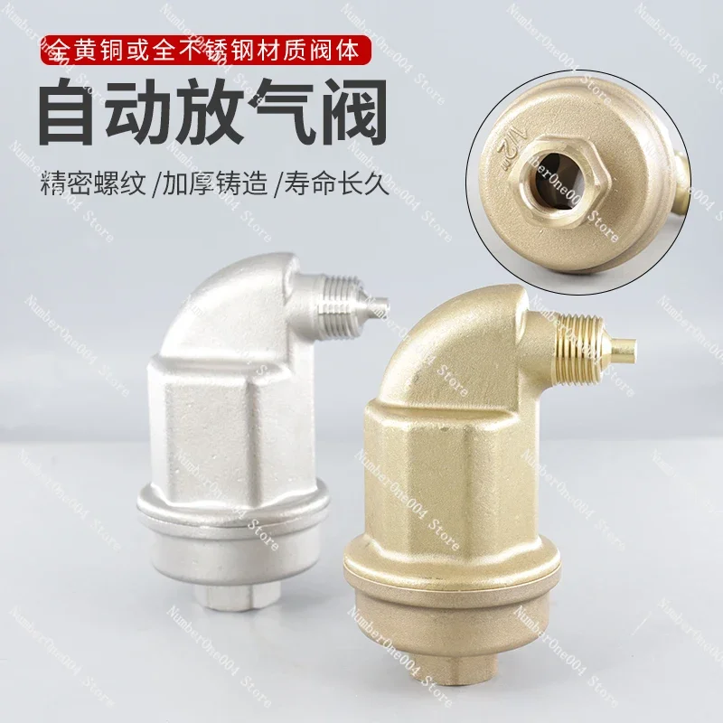 Suitable for Leak-Free Automatic Exhaust Valve Large Exhaust Volume Brass Stainless Steel High-Temperature Air Release Valve
Suitable for Leak-Free Automatic Exhaust Valve Large Exhaust Volume Brass Stainless Steel High-Temperature Air Release Valve