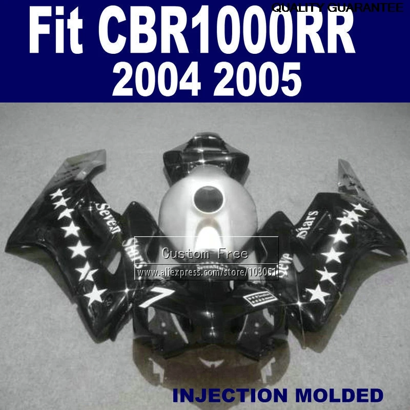 Injection fairing sets for Honda 2004 2005 CBR 1000RR CBR1000RR 04 05 CBR1000 RR sevenstars aftermarket fairings bodykits
Injection fairing sets for Honda 2004 2005 CBR 1000RR CBR1000RR 04 05 CBR1000 RR sevenstars aftermarket fairings bodykits