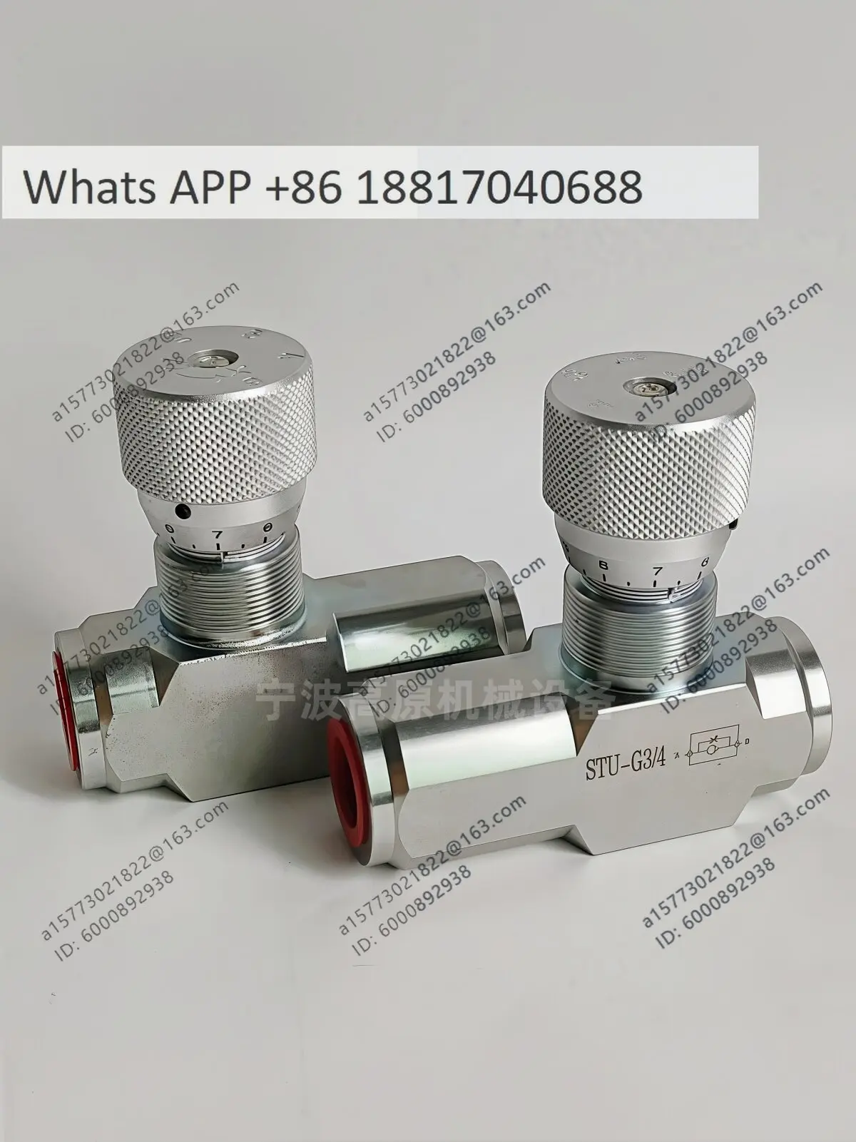1PCS, STB-G1/4 Hydraulic Two-way Throttle Valve Speed Control High Pressure Tubular STU-G1/4 One-way Throttle Valve
1PCS, STB-G1/4 Hydraulic Two-way Throttle Valve Speed Control High Pressure Tubular STU-G1/4 One-way Throttle Valve