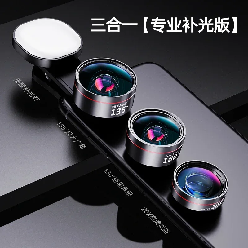 Camera Phone Lens 100mm Macro Lens 4K HD Super Macro Lenses+CPL+star Filter for IPhonex Xs Max Samsung S9 All Smartphone
Camera Phone Lens 100mm Macro Lens 4K HD Super Macro Lenses+CPL+star Filter for IPhonex Xs Max Samsung S9 All Smartphone