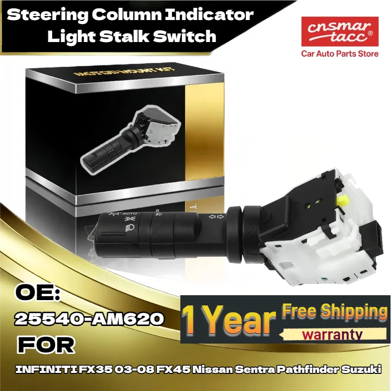 For Infiniti FX35 03-08 / For Nissan Armada 05-07 Murano Frontier Turn Signal Switch OE 25540-AM620
For Infiniti FX35 03-08 / For Nissan Armada 05-07 Murano Frontier Turn Signal Switch OE 25540-AM620