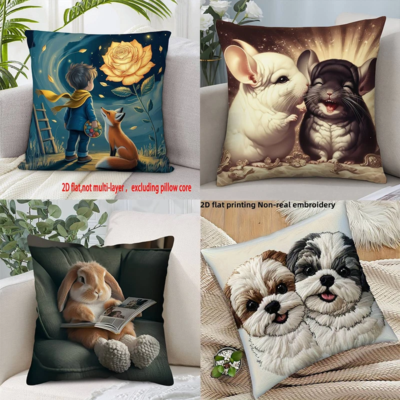 Очаровательная наволочка с сказочным и животным принтом — «Маленький принц», шиншилла и милый домашний питомец — для волшебного декора дома
Очаровательная наволочка с сказочным и животным принтом — «Маленький принц», шиншилла и милый домашний питомец — для волшебного декора дома