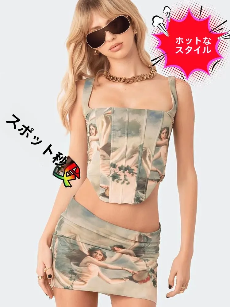 Edikt New Style Oil Painting Angel Print Crop Top High Waist One Shoulder Sexy Girl Fashion Vest Slim Fit Two Piece Set for W...
Edikt New Style Oil Painting Angel Print Crop Top High Waist One Shoulder Sexy Girl Fashion Vest Slim Fit Two Piece Set for W...