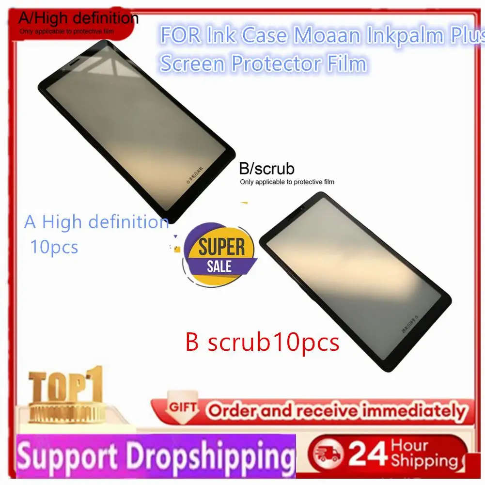10pcs FOR Ink Case Moaan Inkpalm Plus Screen Protector Film Matte Anti-glare Ebook Screen Protector Matte Anti-glare E-book
10pcs FOR Ink Case Moaan Inkpalm Plus Screen Protector Film Matte Anti-glare Ebook Screen Protector Matte Anti-glare E-book