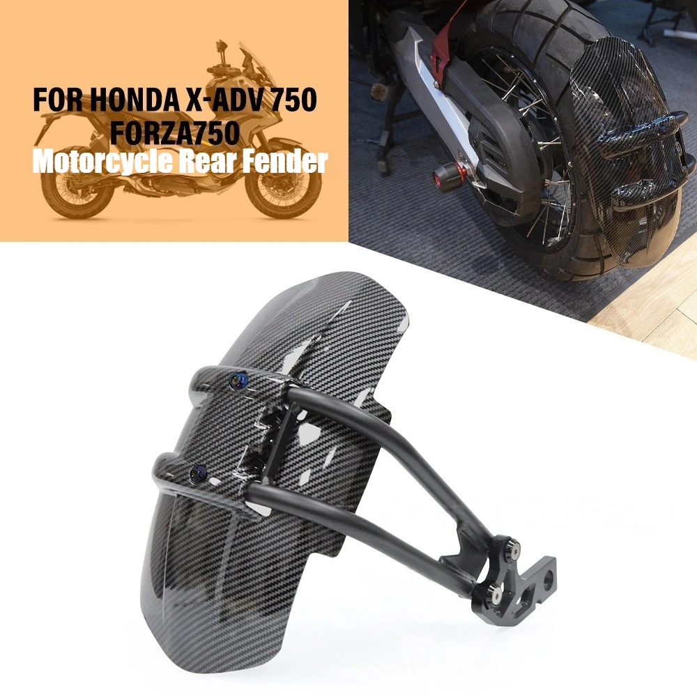 2026 For HONDA X-ADV 750 XADV 750 FORZA 750 NSS750 Motorcycle Rear Fender Mudguard Back Mudflap Dust Splash Guard Cover
2026 For HONDA X-ADV 750 XADV 750 FORZA 750 NSS750 Motorcycle Rear Fender Mudguard Back Mudflap Dust Splash Guard Cover