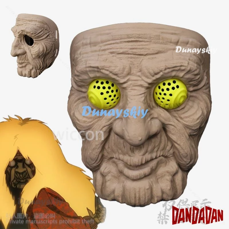 Turbo Granny Косплей Аниме Dandadan Костюм 3D Печать Базовая Маска Жесткая Пластиковая Передвижная Маска Для Хэллоуина Рождества Индивидуальные
Turbo Granny Косплей Аниме Dandadan Костюм 3D Печать Базовая Маска Жесткая Пластиковая Передвижная Маска Для Хэллоуина Рождества Индивидуальные