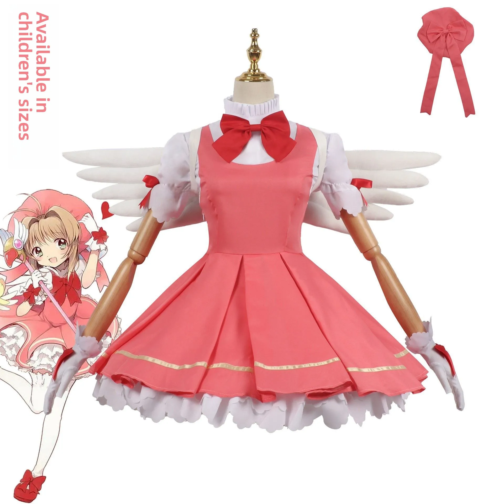 Children's Code Sakura Cosplay Costume Transformable Battle Suit Anime Themed Wear for Parties And Performances
Children's Code Sakura Cosplay Costume Transformable Battle Suit Anime Themed Wear for Parties And Performances
