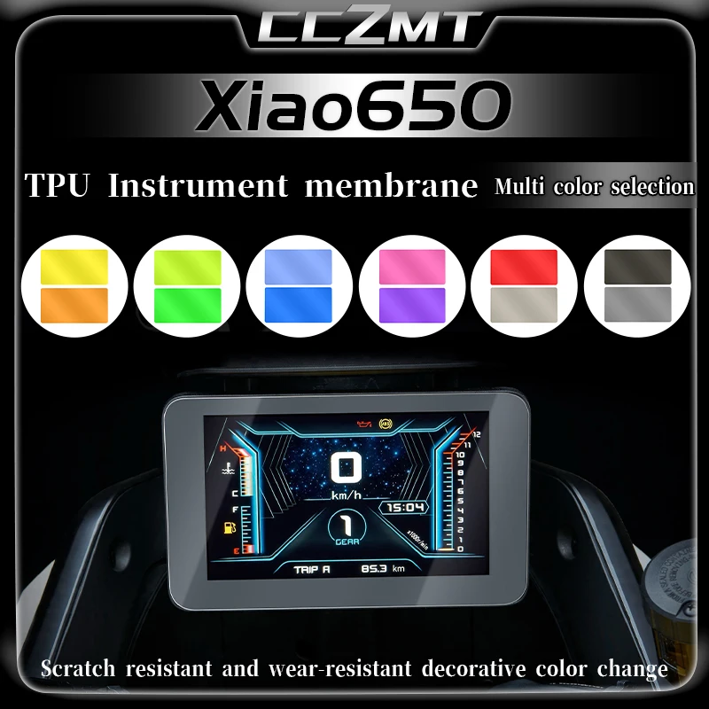 For QJMOTOR Xiao650 XIAO 650 instrument film headlight tail light rearview mirror rainproof film modified parts accessories
For QJMOTOR Xiao650 XIAO 650 instrument film headlight tail light rearview mirror rainproof film modified parts accessories