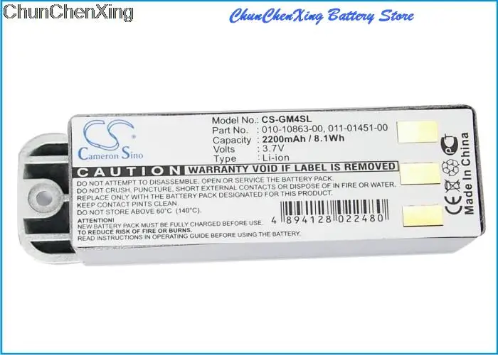 2200mAh Battery 010-10863-00, 011-01451-00 for Garmin Zumo 400, 450, 500, 500 Deluxe, 550
2200mAh Battery 010-10863-00, 011-01451-00 for Garmin Zumo 400, 450, 500, 500 Deluxe, 550