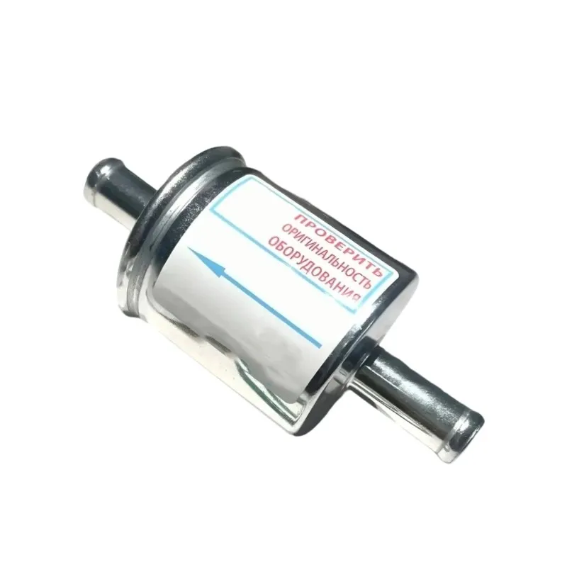 For Gas System Fuel Filter Set Filter Cup, Fine And Coarse Filtration, For Tomasetto, Reliable& Ideal For Trucks And Cars
For Gas System Fuel Filter Set Filter Cup, Fine And Coarse Filtration, For Tomasetto, Reliable& Ideal For Trucks And Cars