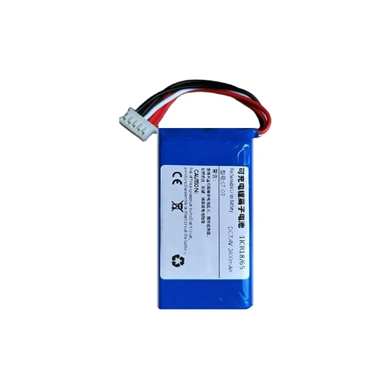 ST-03 Srs-X33 For Sony Srs-X33 ST-03 2400mAh Durable Portable Bluetooth Speaker Battery Reliable Power Supply
ST-03 Srs-X33 For Sony Srs-X33 ST-03 2400mAh Durable Portable Bluetooth Speaker Battery Reliable Power Supply