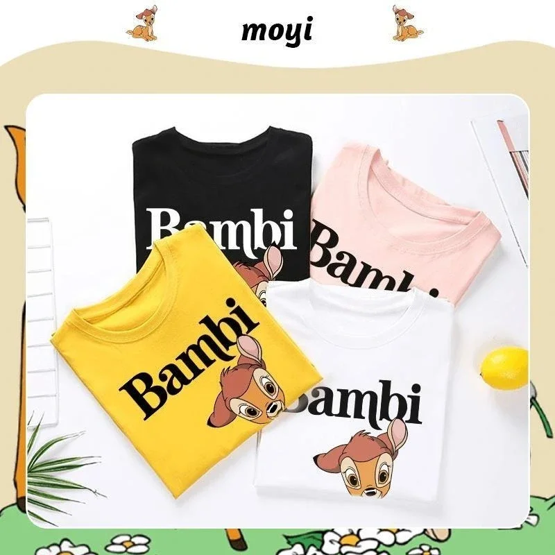 Футболка Little Bambi с короткими рукавами, женская летняя футболка 2320, новая мужская и женская свободная студенческая универсальная футболка
Футболка Little Bambi с короткими рукавами, женская летняя футболка 2320, новая мужская и женская свободная студенческая универсальная футболка