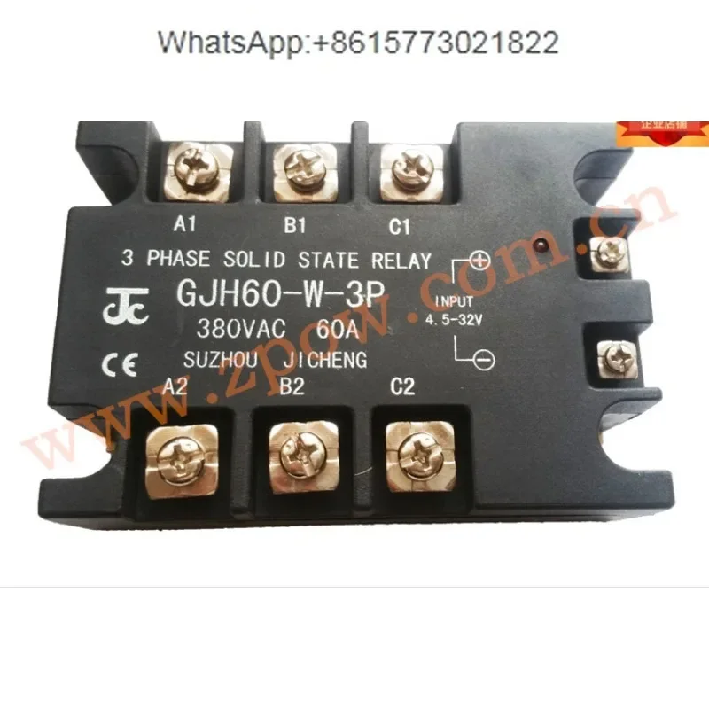 Встроенное трехфазное твердотельное реле Suzhou JC GJH60-W-3P, управление постоянным током, переменный ток 60 А
Встроенное трехфазное твердотельное реле Suzhou JC GJH60-W-3P, управление постоянным током, переменный ток 60 А
