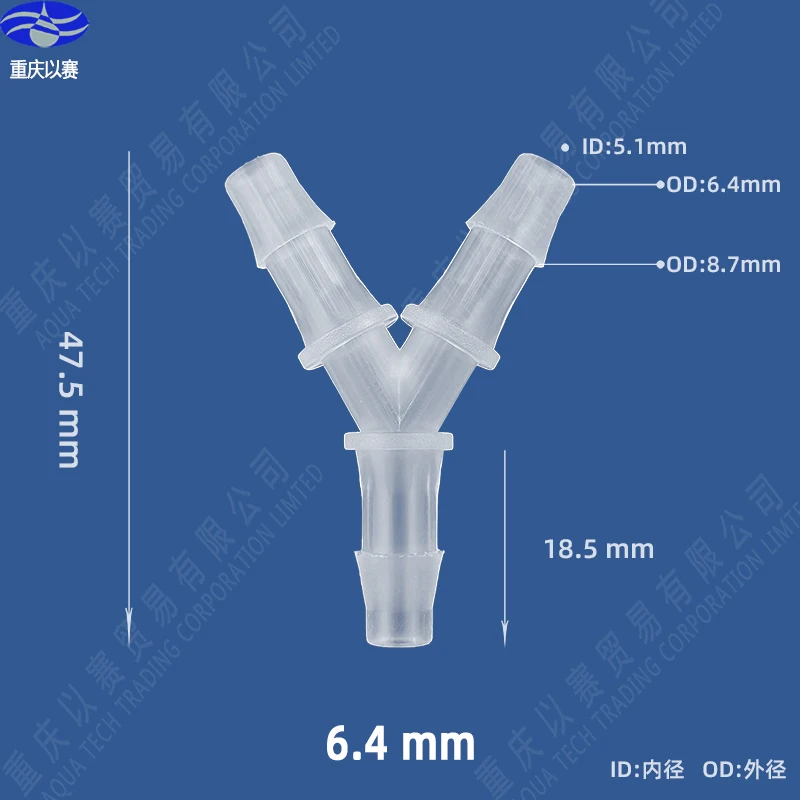 пластиковый разъем (HK Co.,Ltd)
пластиковый разъем (HK Co.,Ltd)